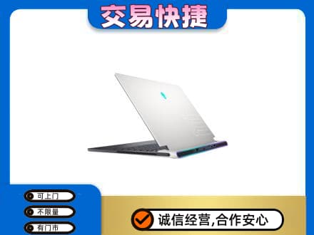 剑川县回收电脑