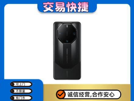 剑川县回收手机