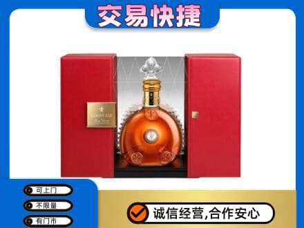 剑川县洋酒回收路易十三摆件.jpg