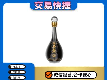 剑川县名酒回收西凤酒2.jpg
