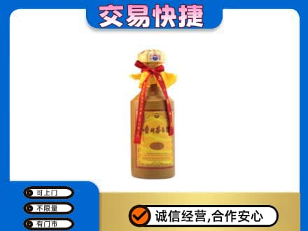 剑川县回收15年茅台酒